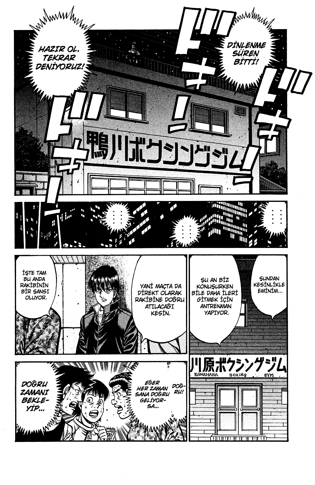 Read Hajime no Ippo Tr Manga Online
