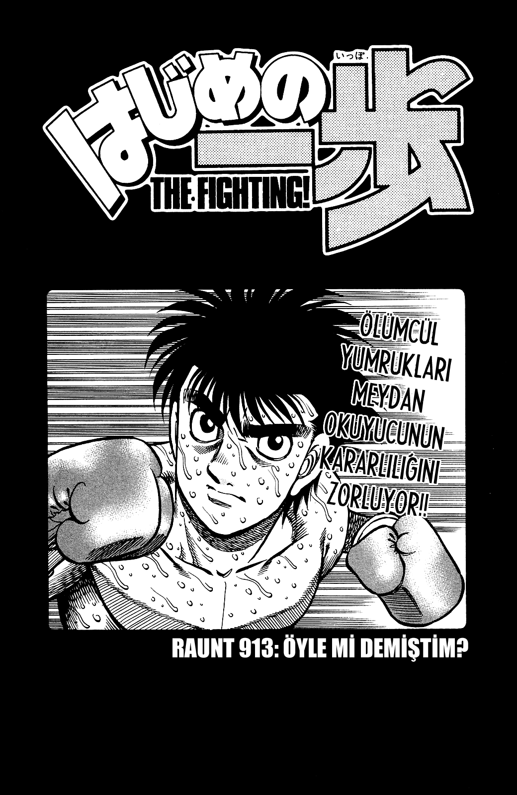 Read Hajime no Ippo Tr Manga Online