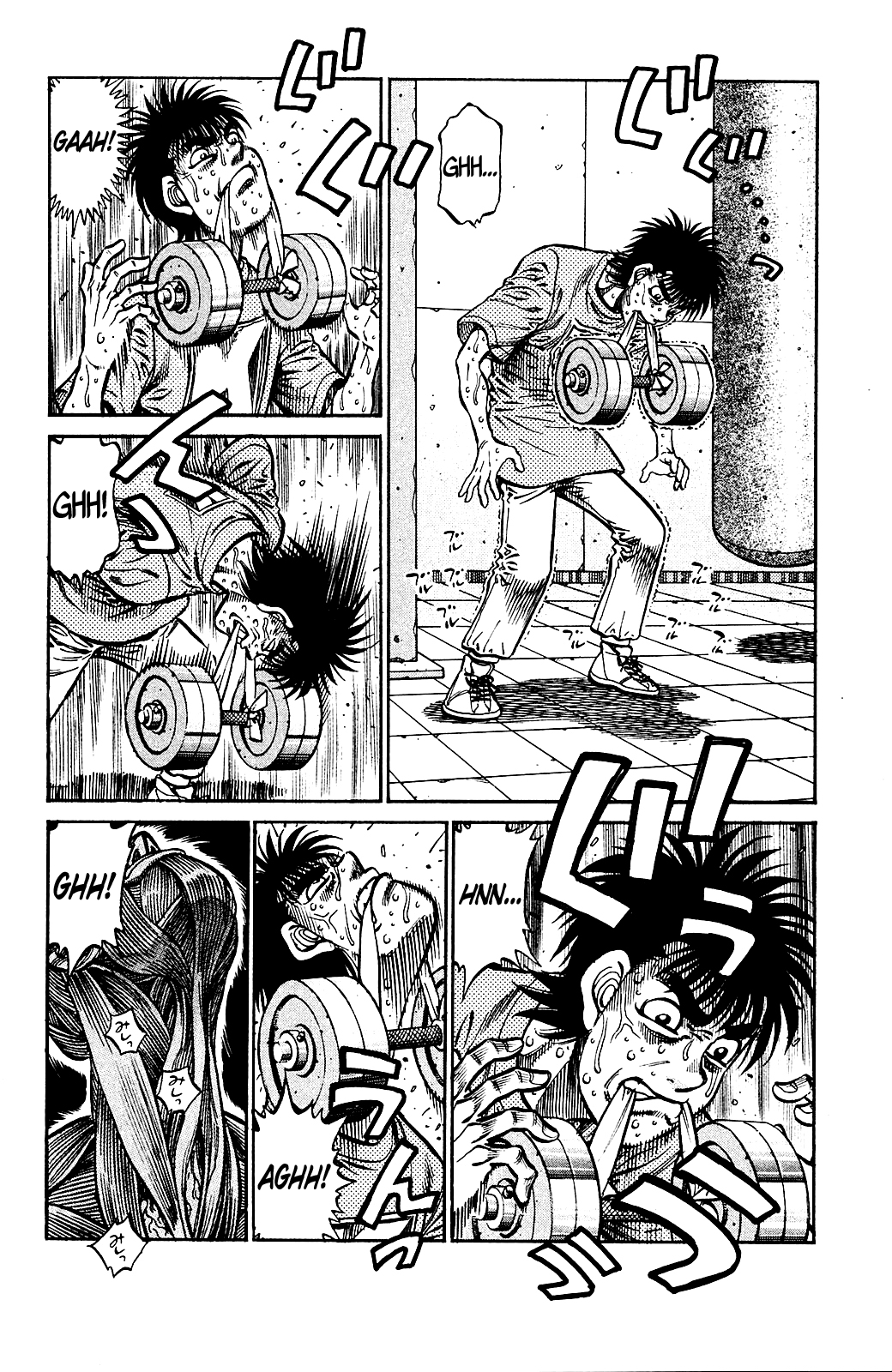 Read Hajime no Ippo Tr Manga Online