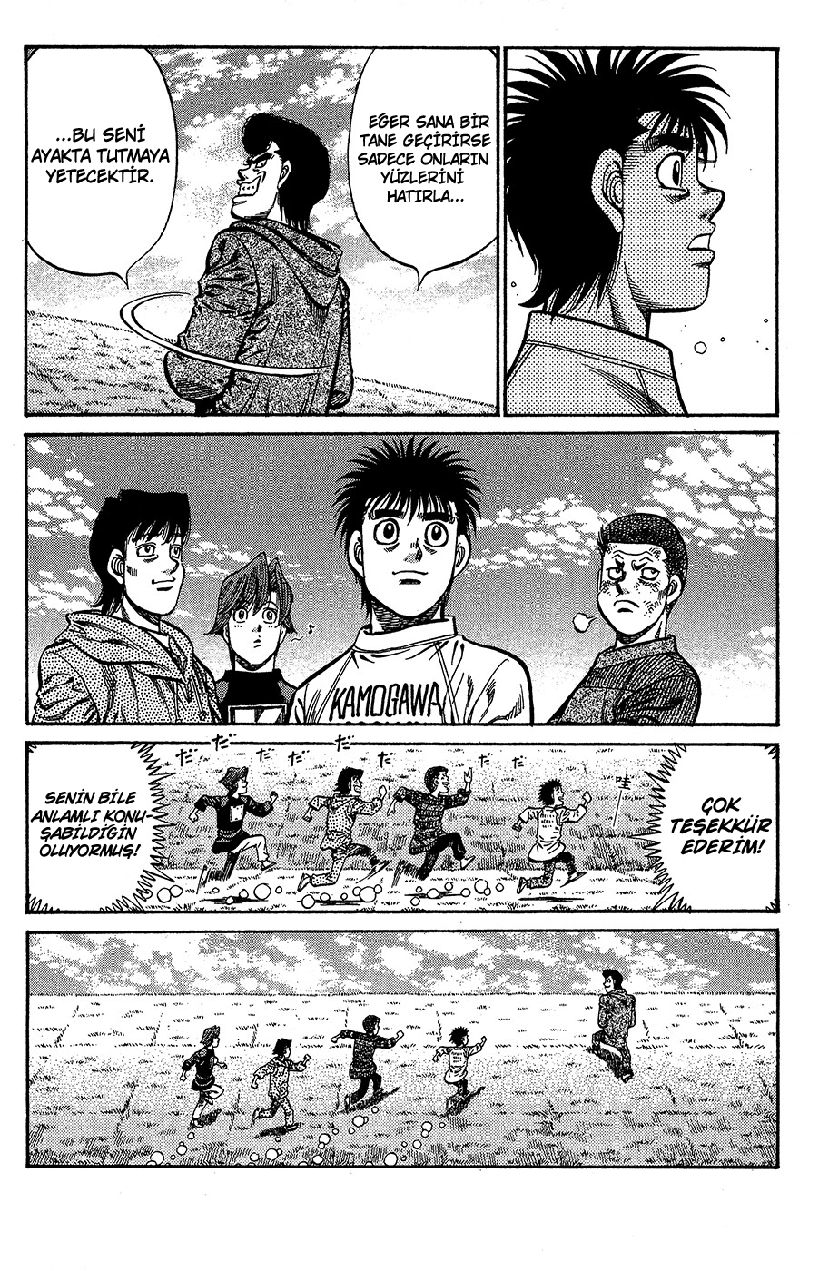 Read Hajime no Ippo Tr Manga Online