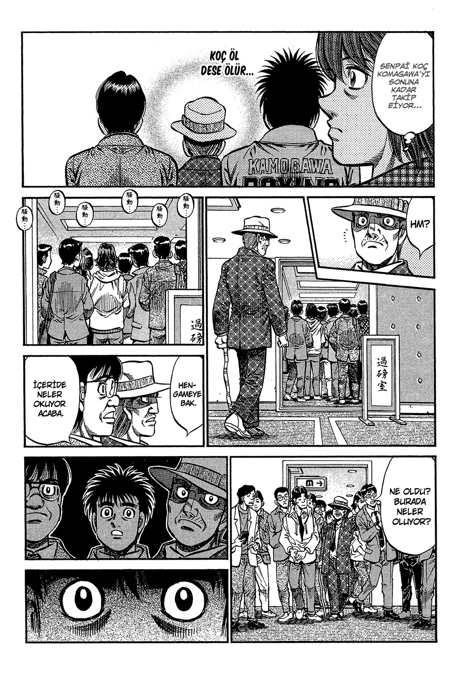 Read Hajime no Ippo Tr Manga Online