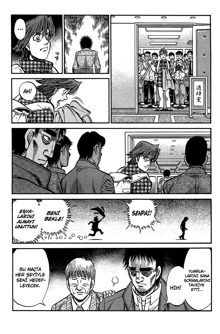 Read Hajime no Ippo Tr Manga Online