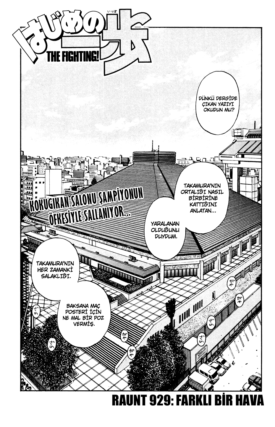 Read Hajime no Ippo Tr Manga Online