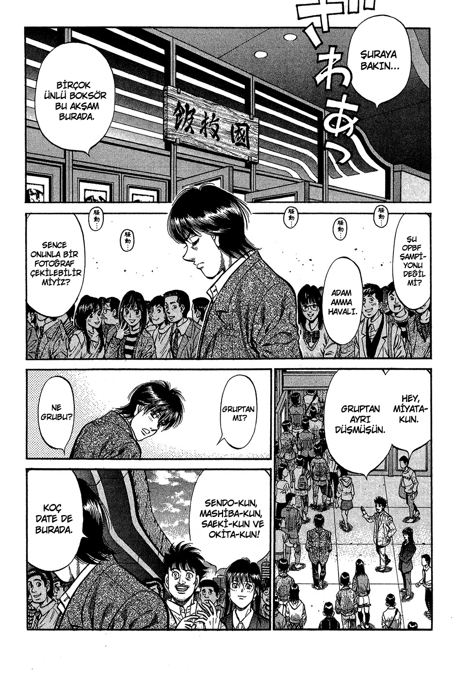 Read Hajime no Ippo Tr Manga Online