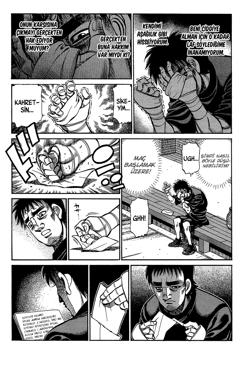Read Hajime no Ippo Tr Manga Online