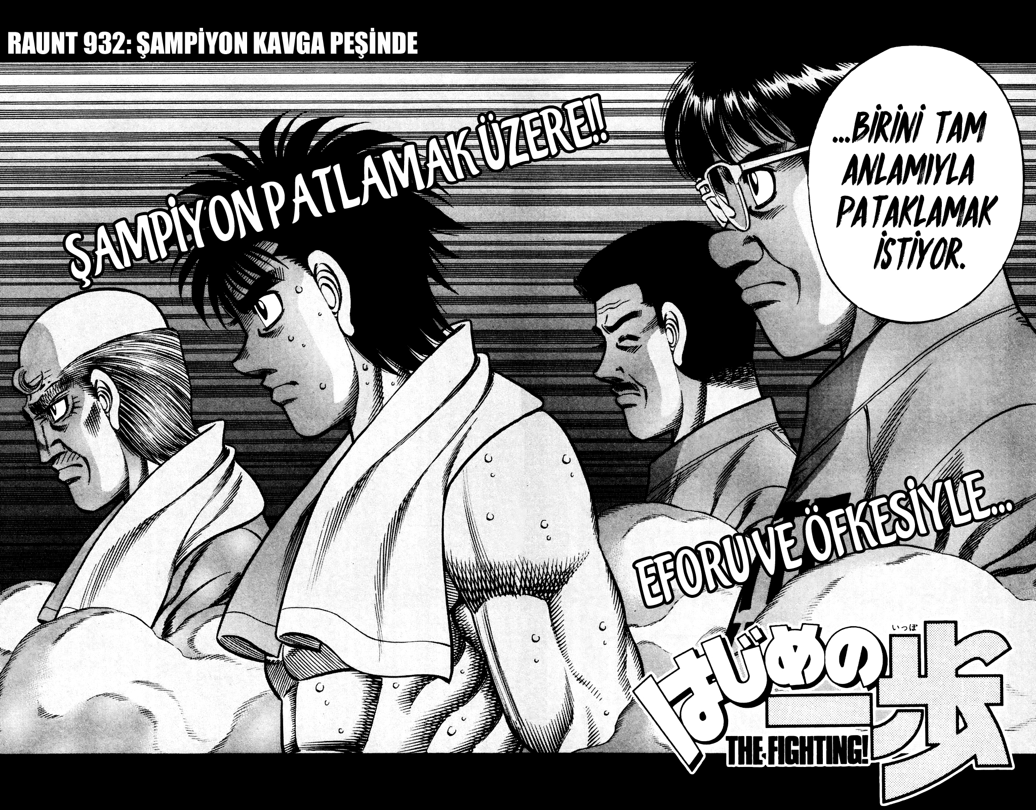 Read Hajime no Ippo Tr Manga Online