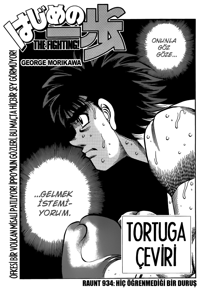 Read Hajime no Ippo Tr Manga Online