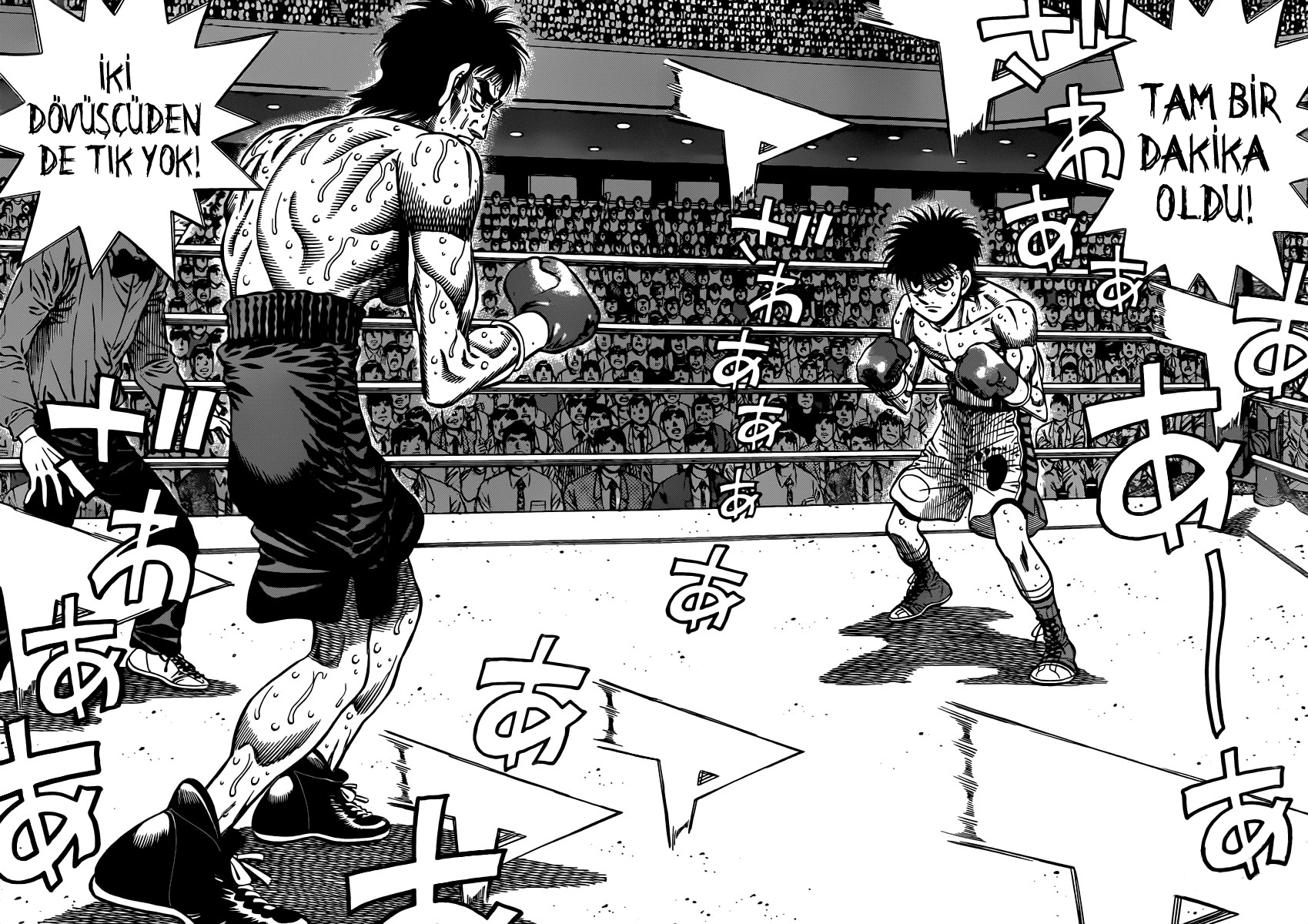 Read Hajime no Ippo Tr Manga Online