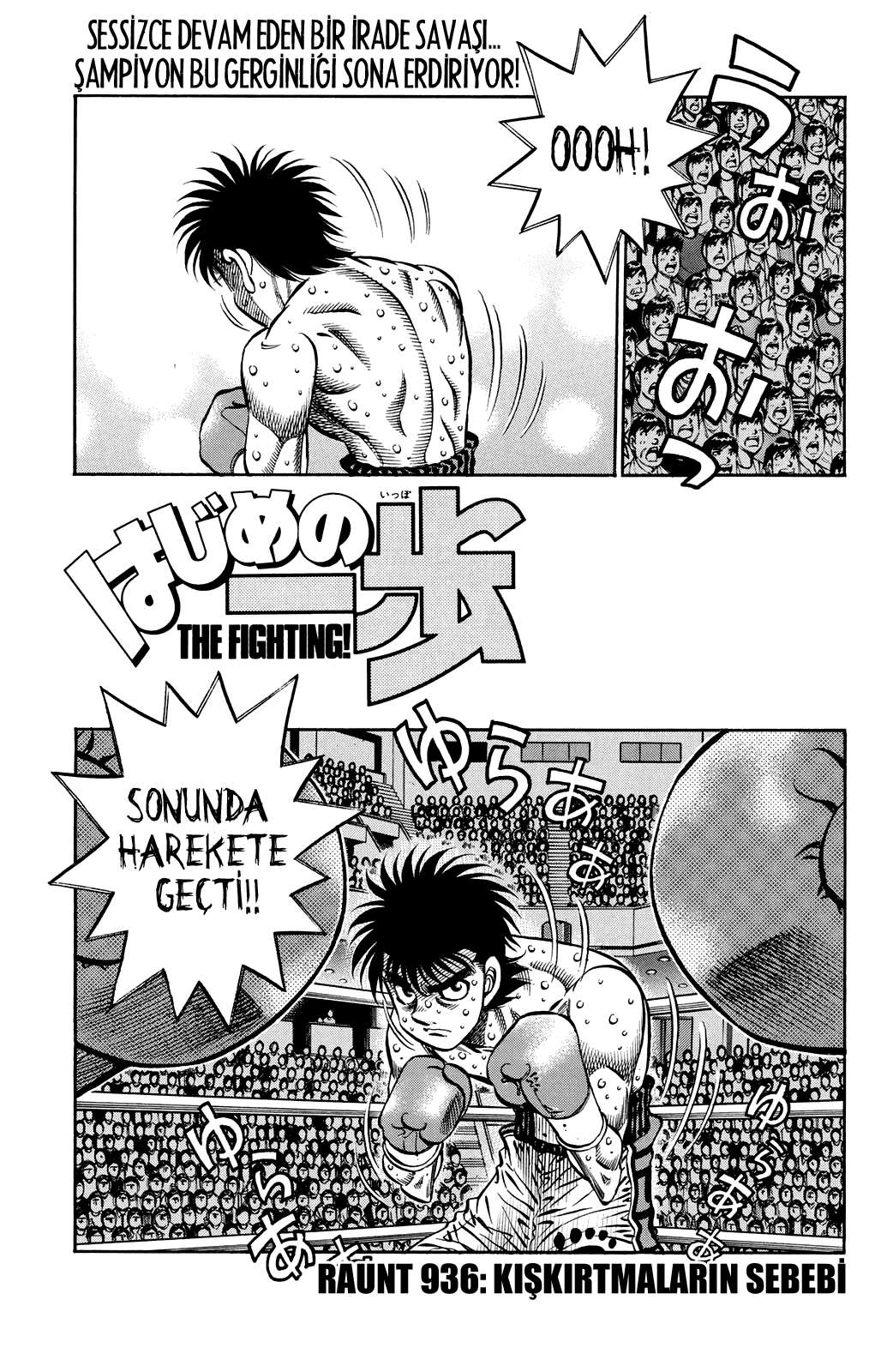 Read Hajime no Ippo Tr Manga Online