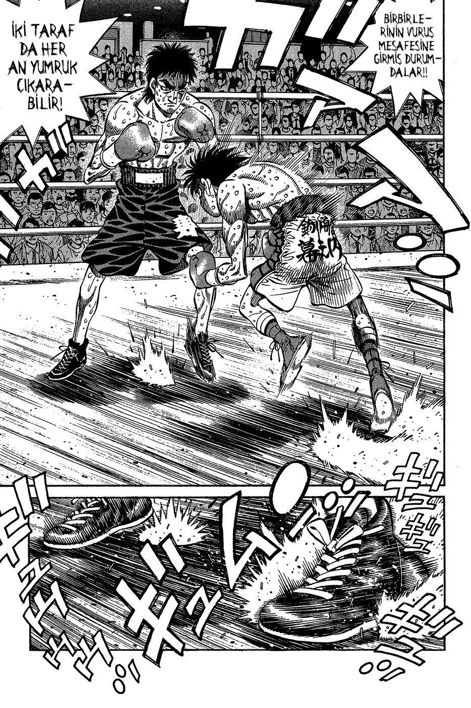 Read Hajime no Ippo Tr Manga Online