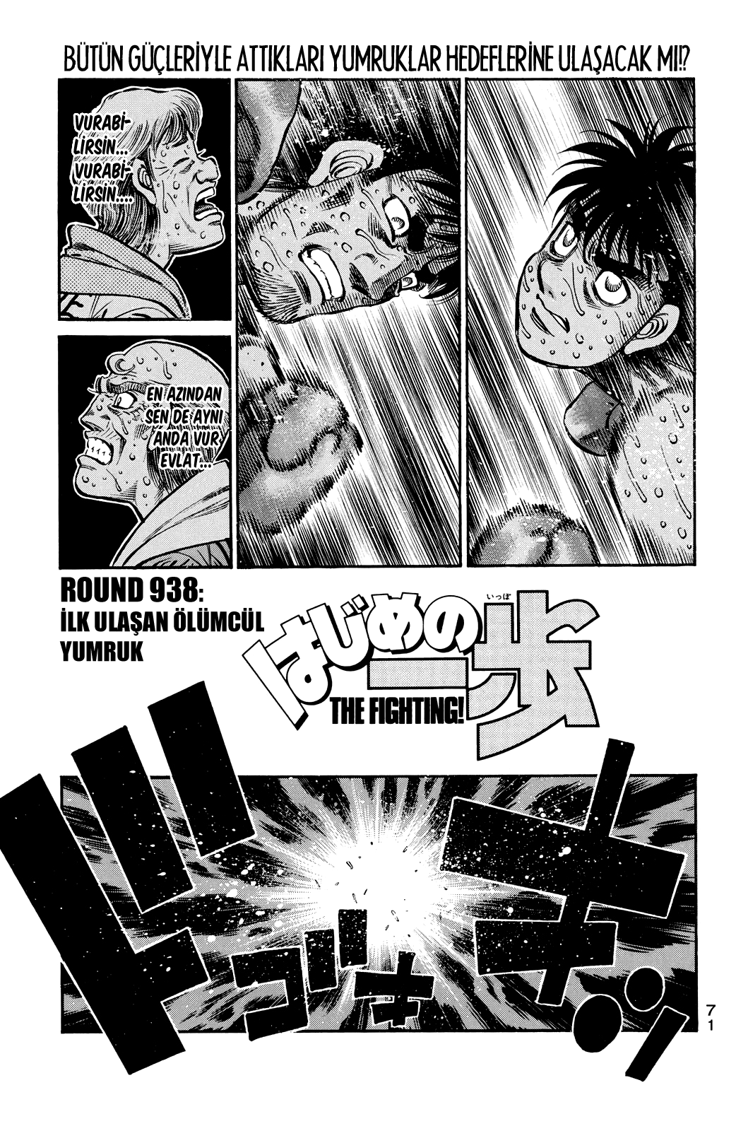 Read Hajime no Ippo Tr Manga Online
