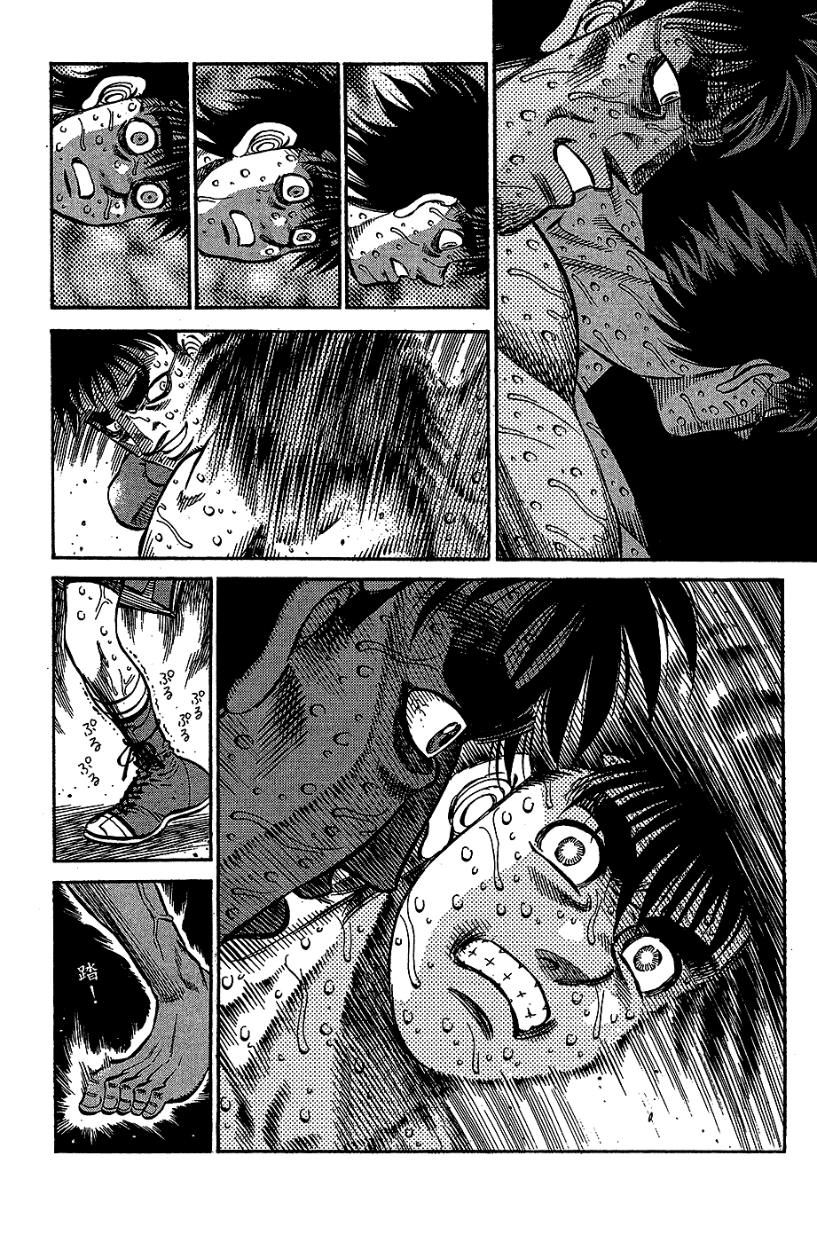 Read Hajime no Ippo Tr Manga Online