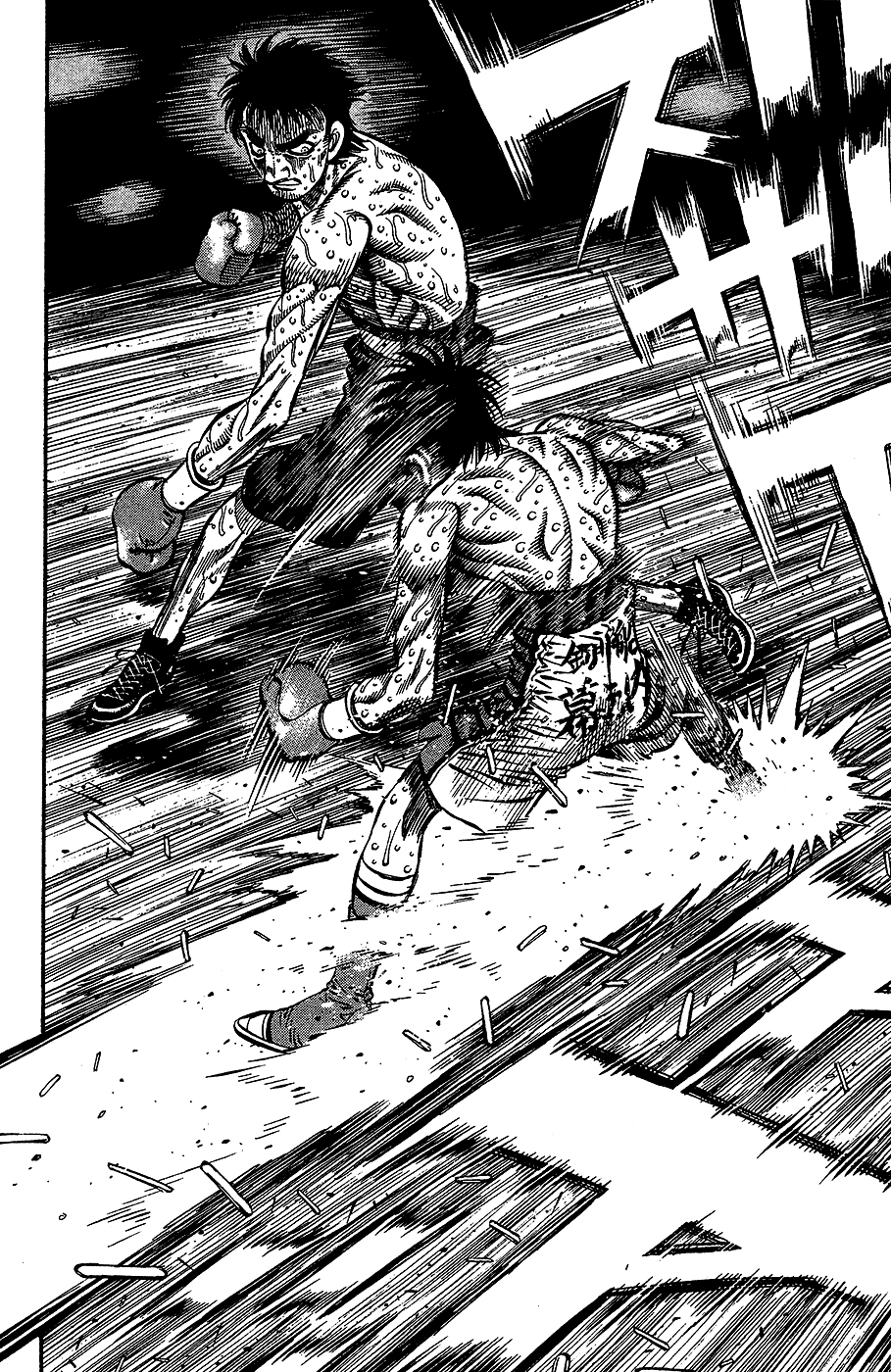 Read Hajime no Ippo Tr Manga Online