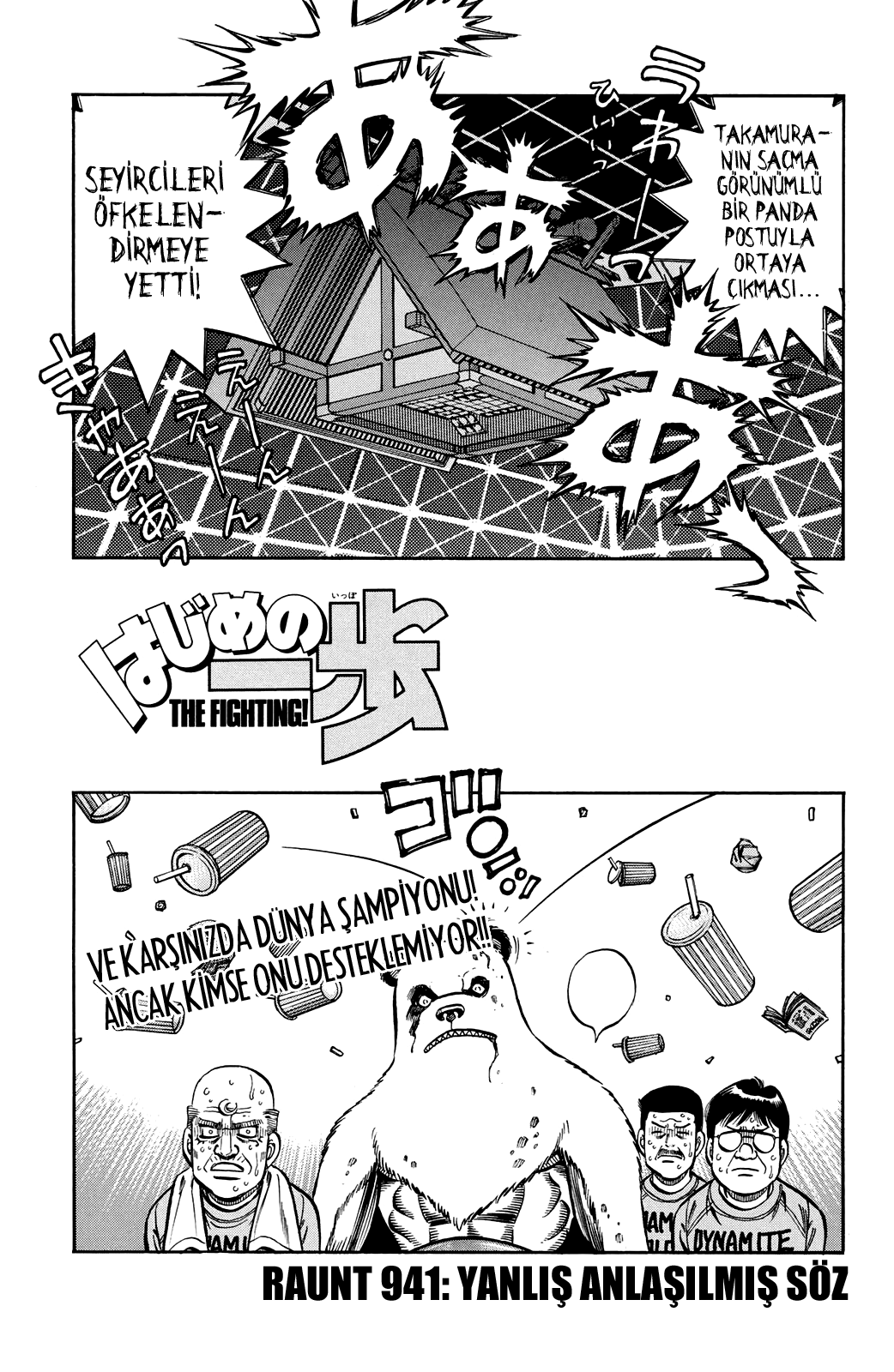 Read Hajime no Ippo Tr Manga Online