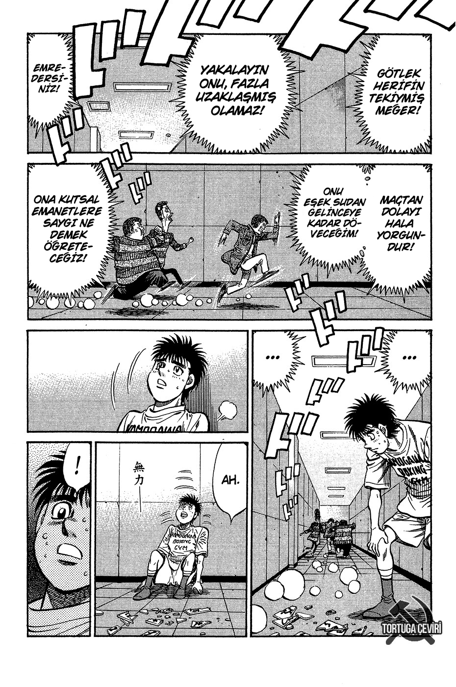 Read Hajime no Ippo Tr Manga Online