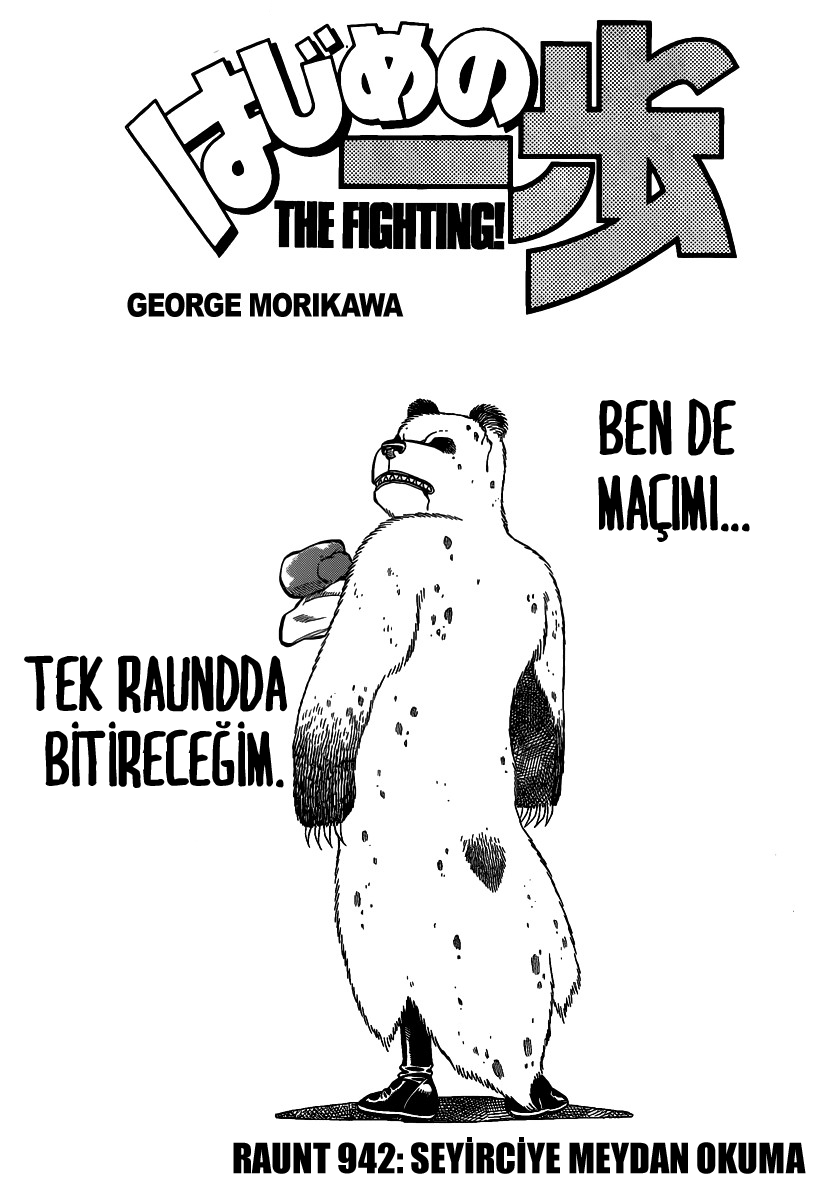 Read Hajime no Ippo Tr Manga Online