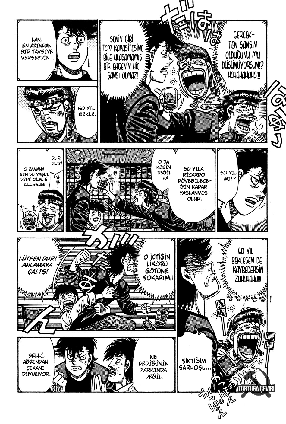 Read Hajime no Ippo Tr Manga Online