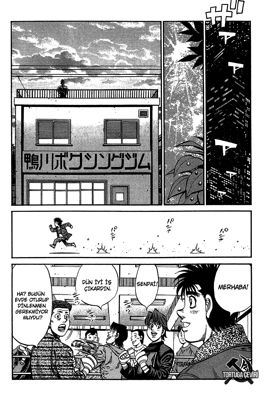 Read Hajime no Ippo Tr Manga Online