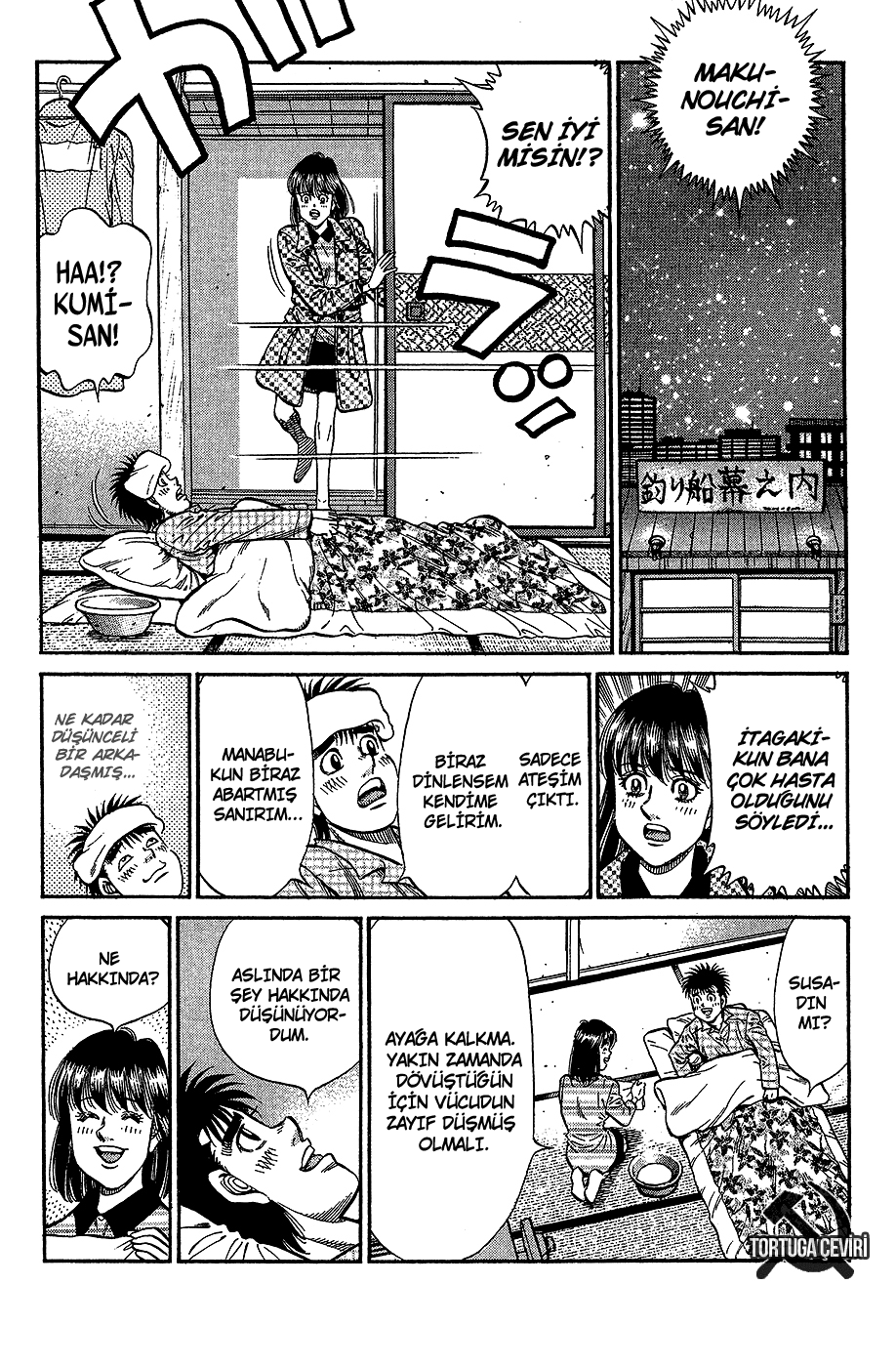 Read Hajime no Ippo Tr Manga Online