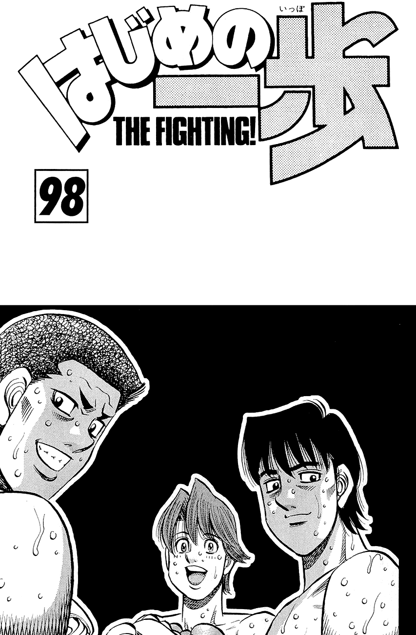 Read Hajime no Ippo Tr Manga Online