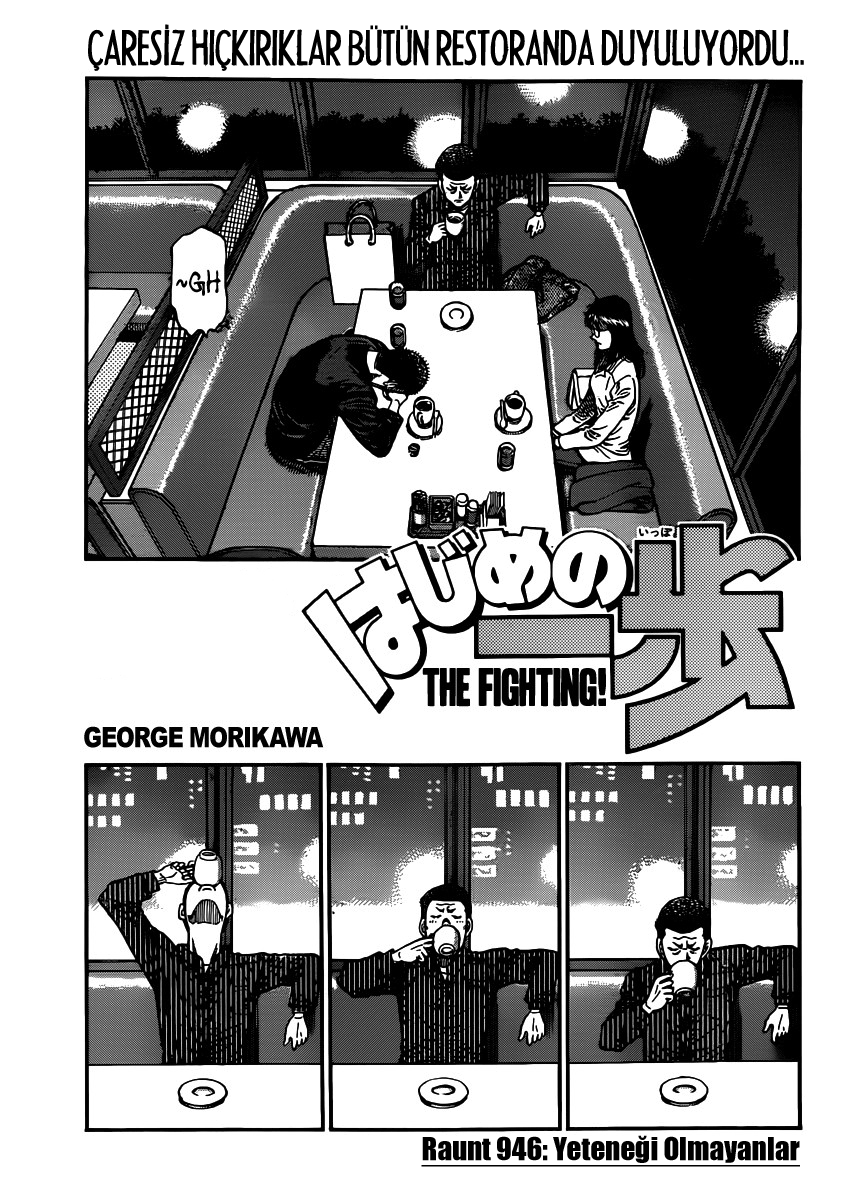 Read Hajime no Ippo Tr Manga Online