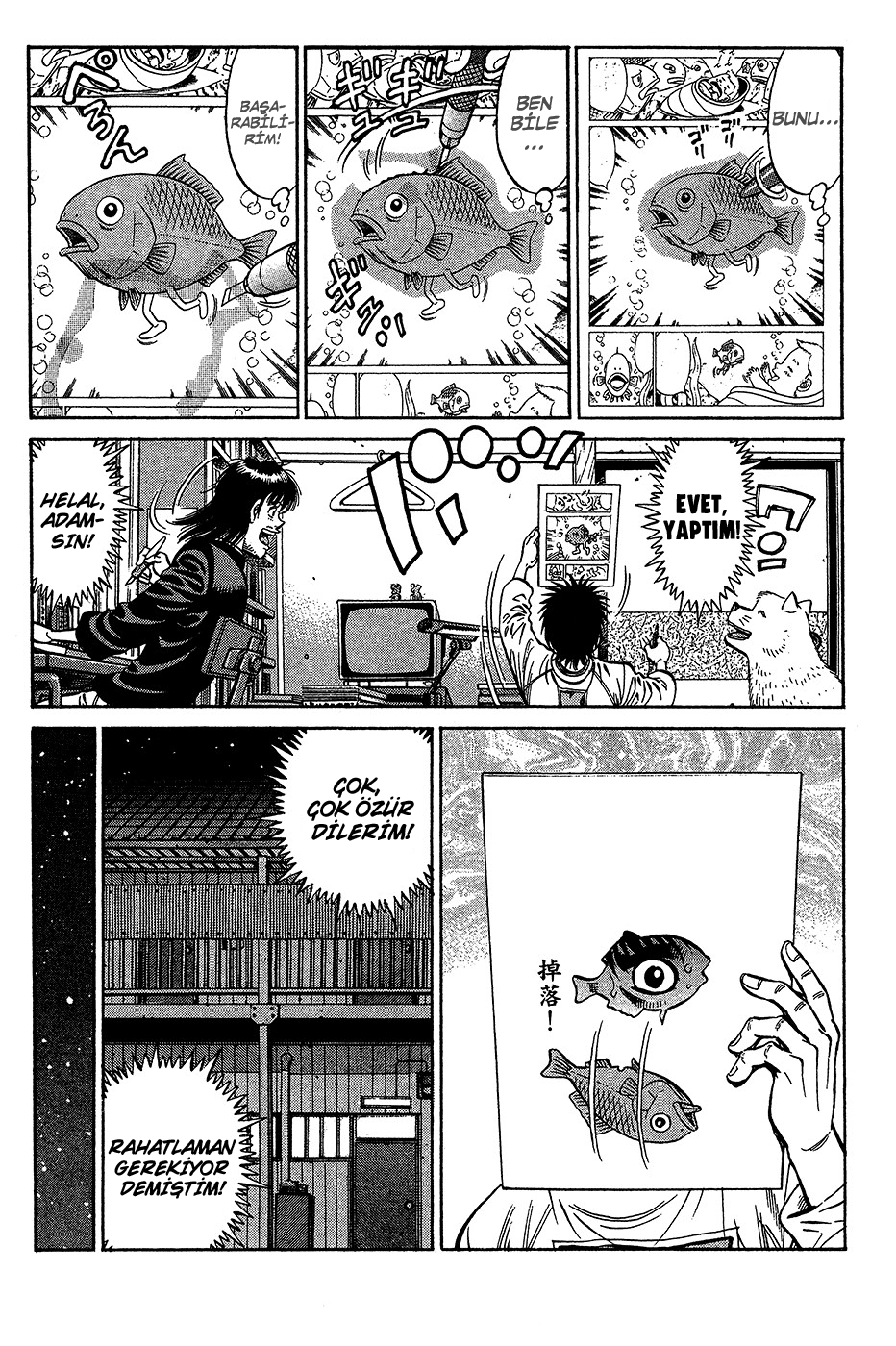 Read Hajime no Ippo Tr Manga Online