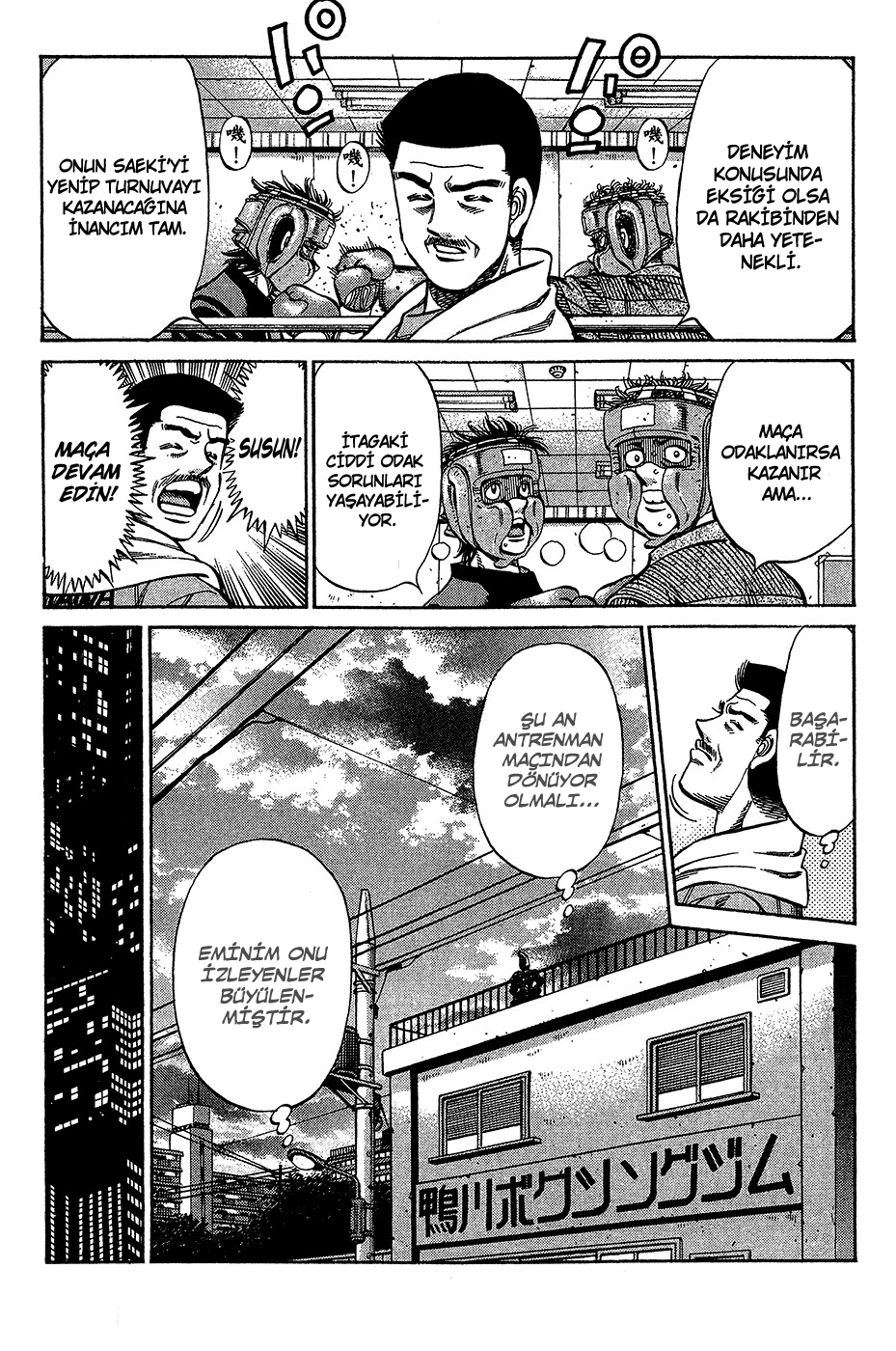 Read Hajime no Ippo Tr Manga Online