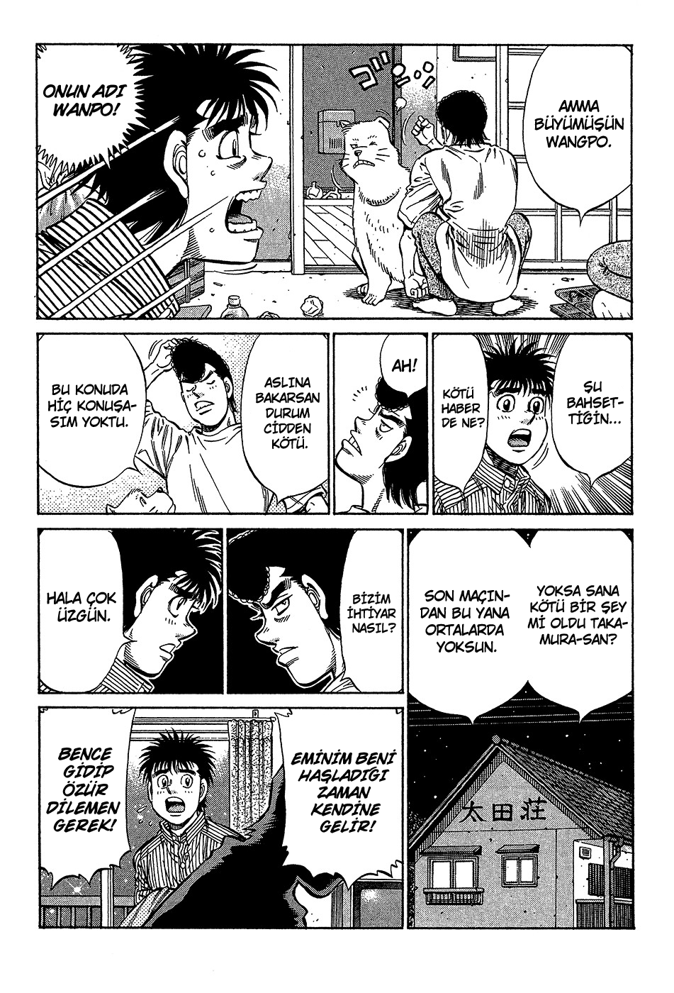 Read Hajime no Ippo Tr Manga Online