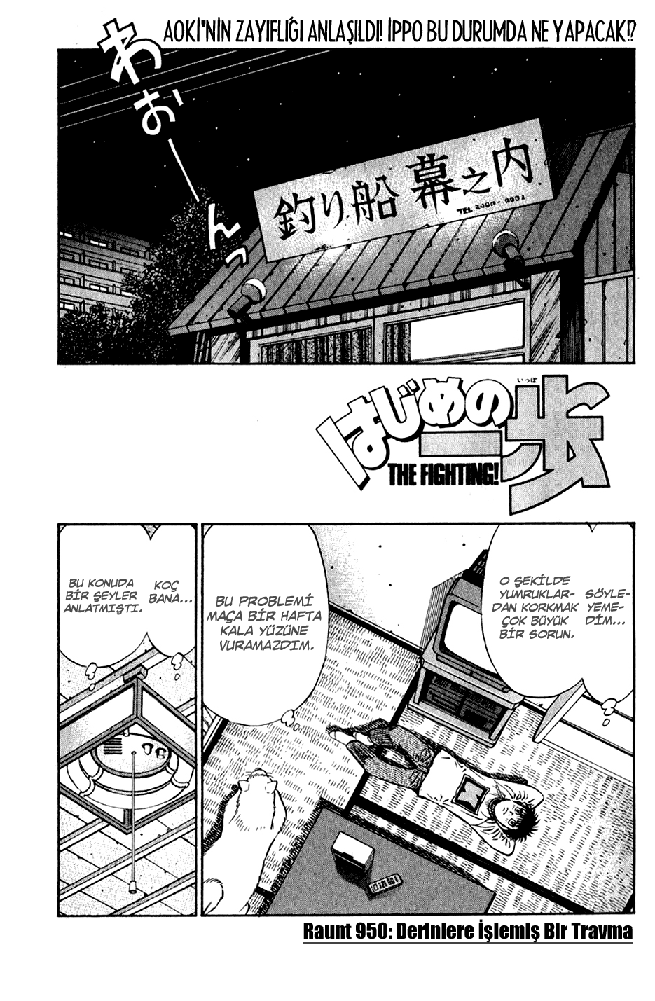 Read Hajime no Ippo Tr Manga Online