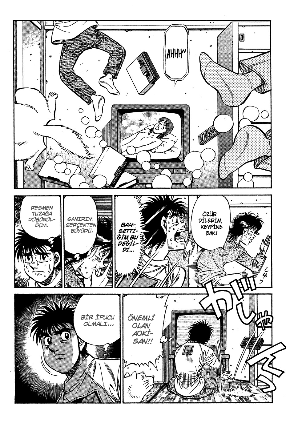 Read Hajime no Ippo Tr Manga Online