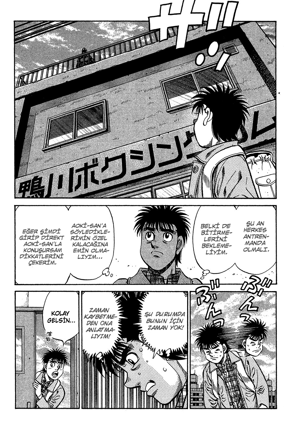 Read Hajime no Ippo Tr Manga Online