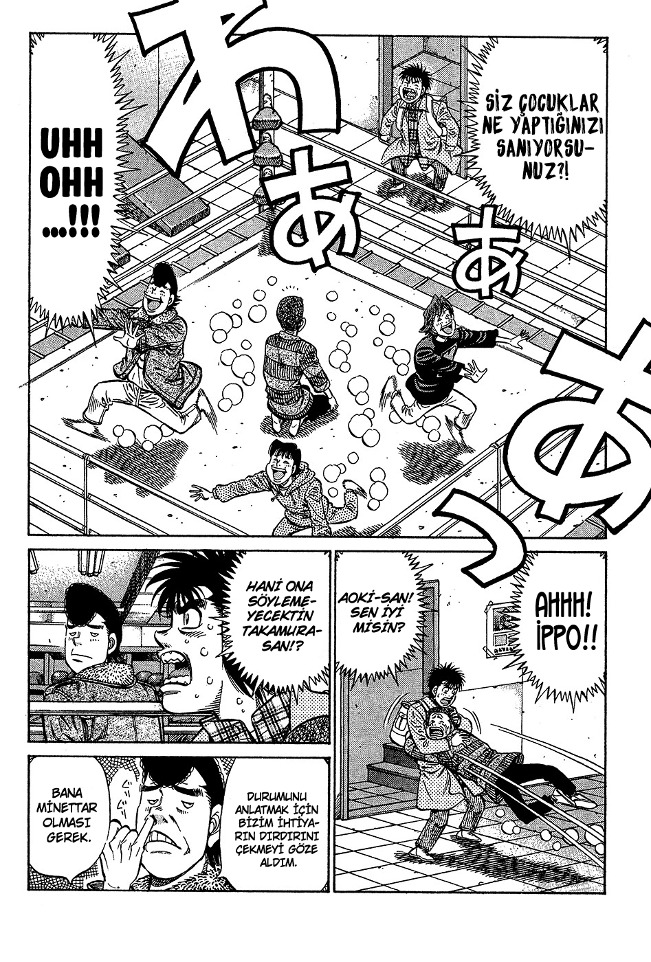 Read Hajime no Ippo Tr Manga Online