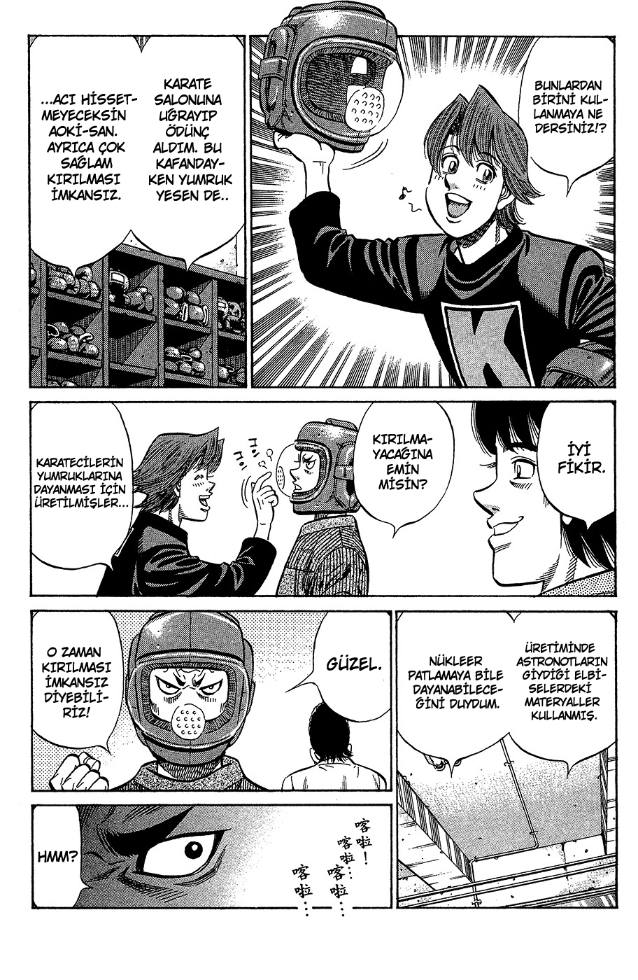 Read Hajime no Ippo Tr Manga Online
