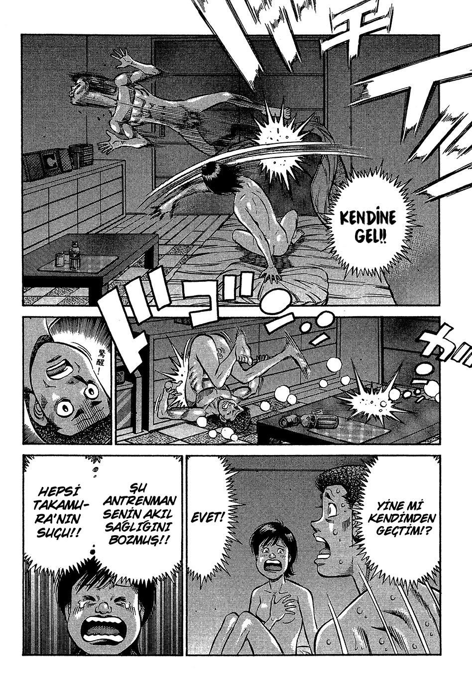 Read Hajime no Ippo Tr Manga Online