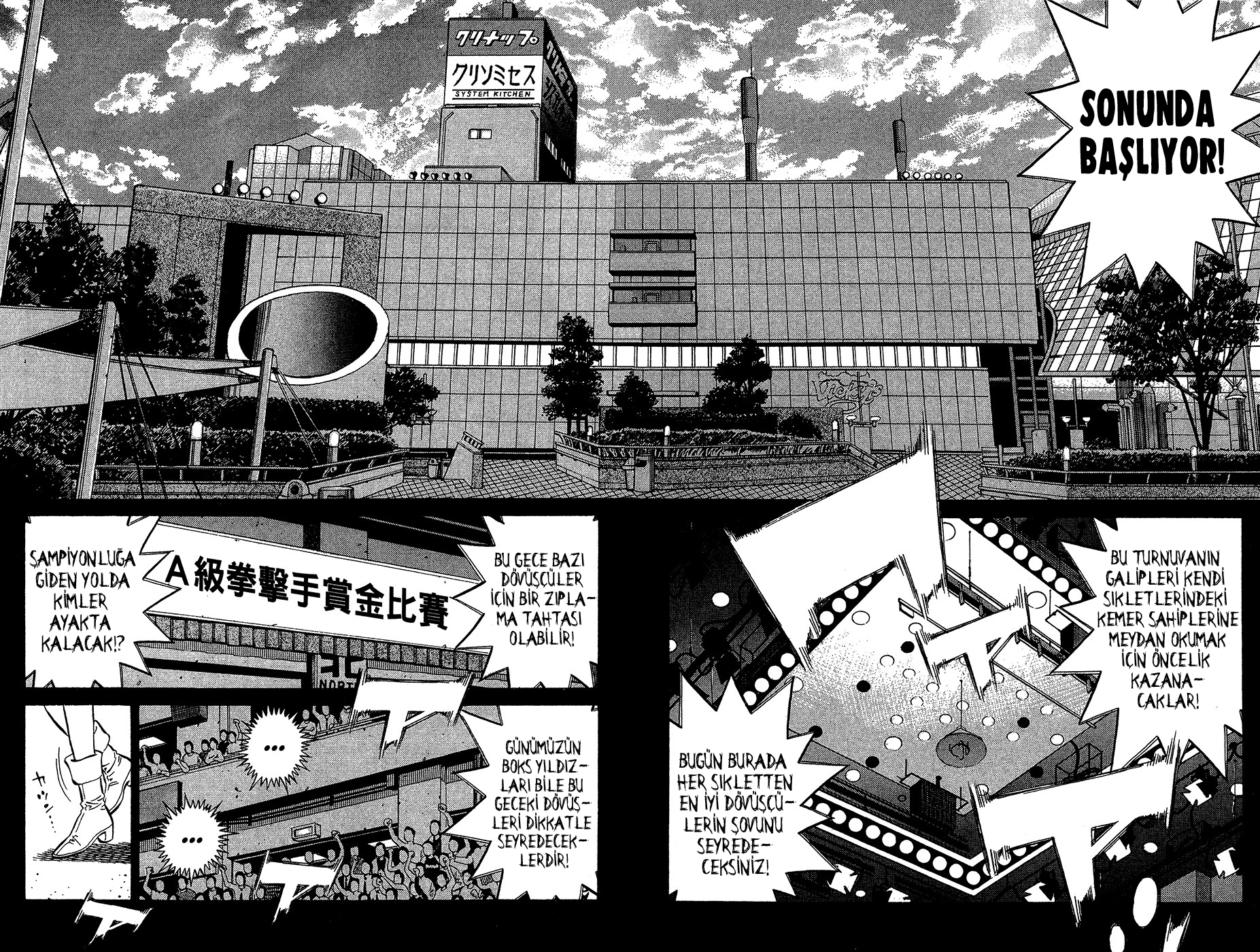 Read Hajime no Ippo Tr Manga Online