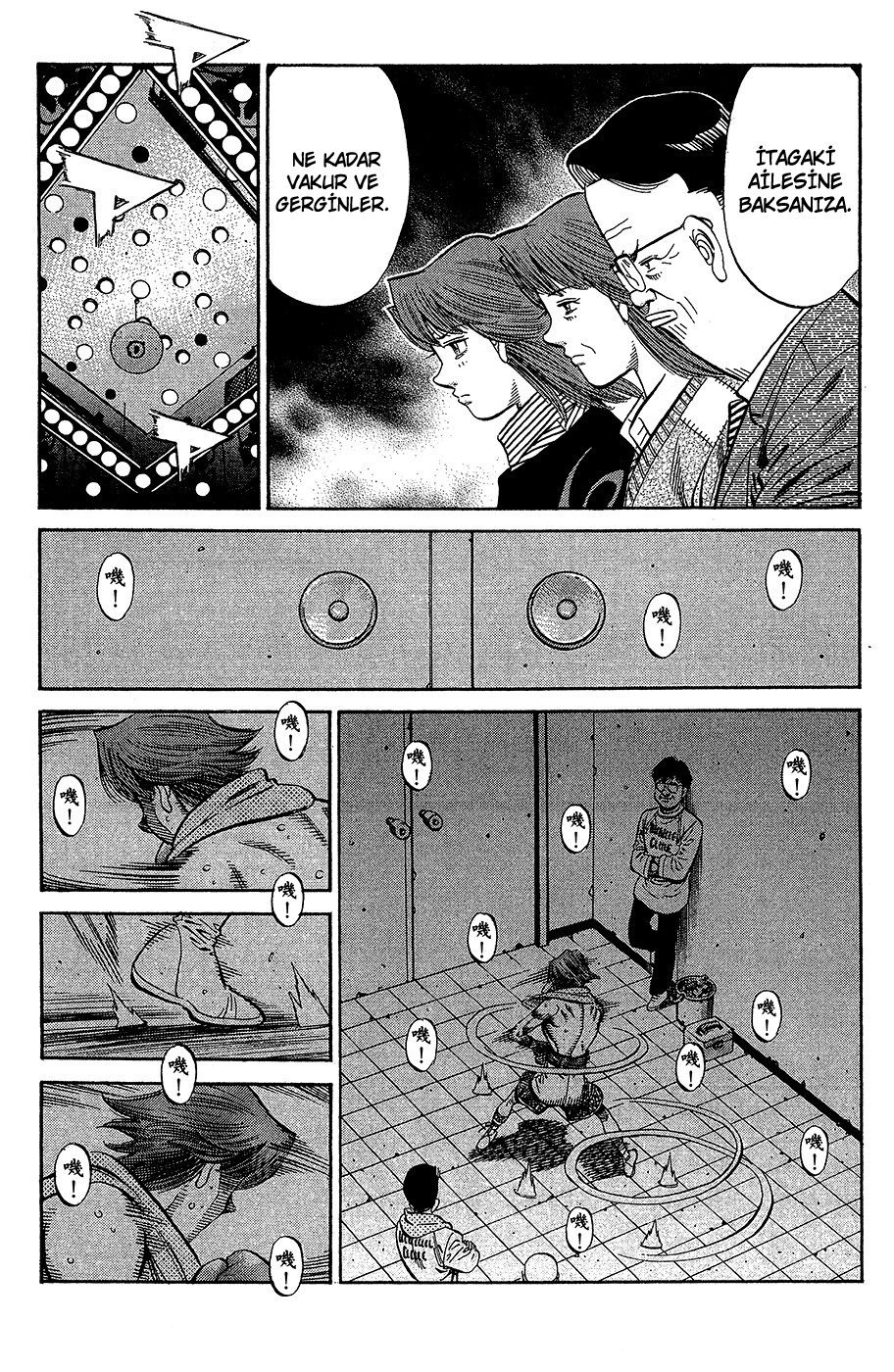 Read Hajime no Ippo Tr Manga Online