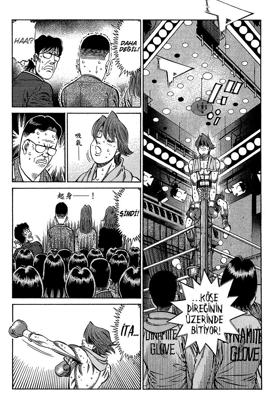 Read Hajime no Ippo Tr Manga Online