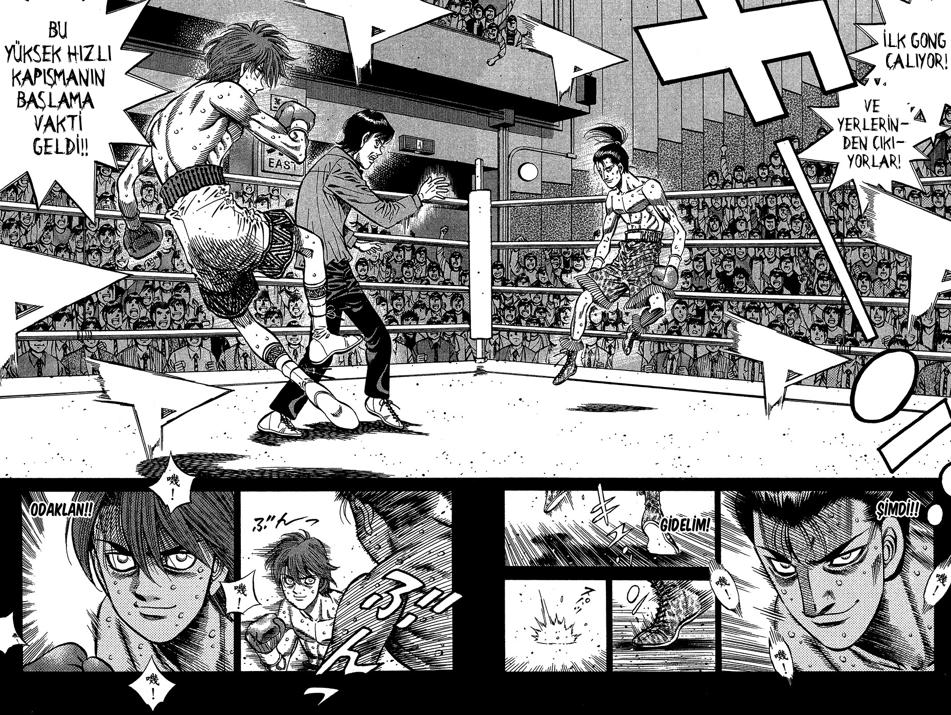 Read Hajime no Ippo Tr Manga Online