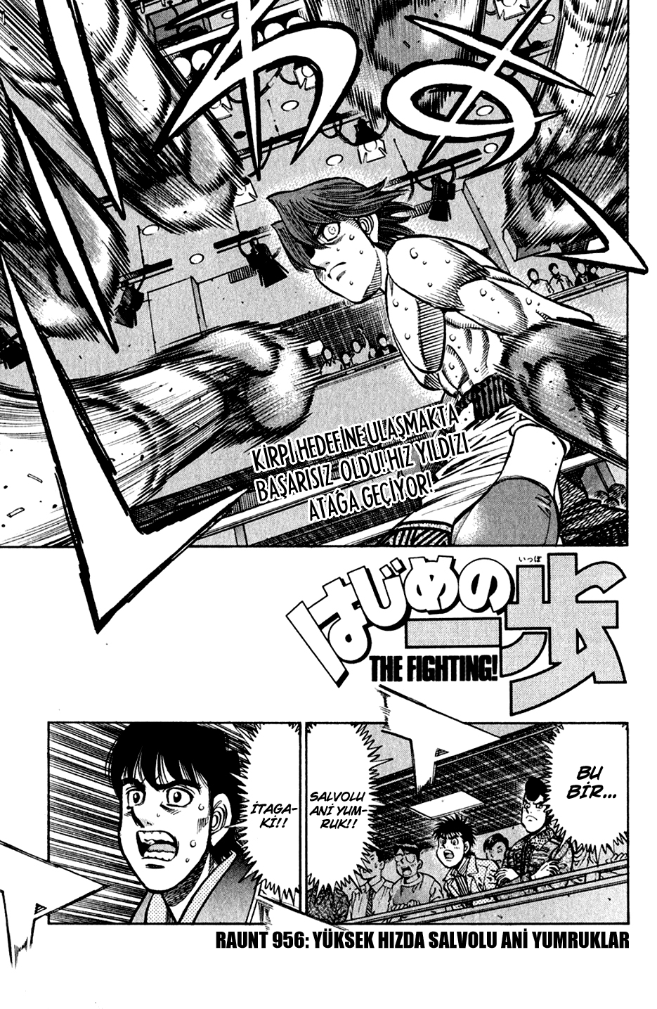 Read Hajime no Ippo Tr Manga Online