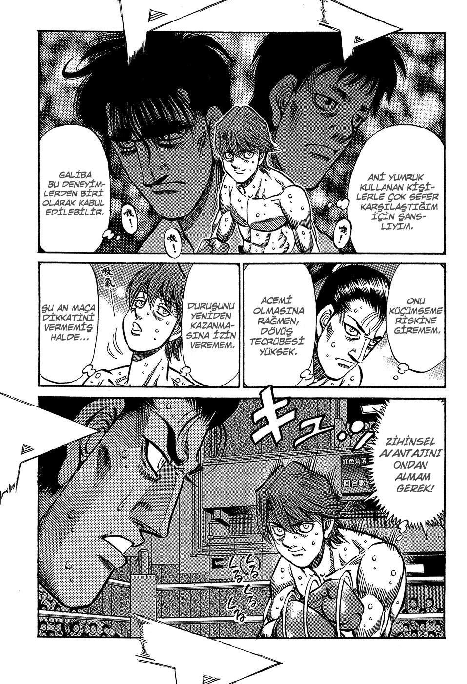 Read Hajime no Ippo Tr Manga Online