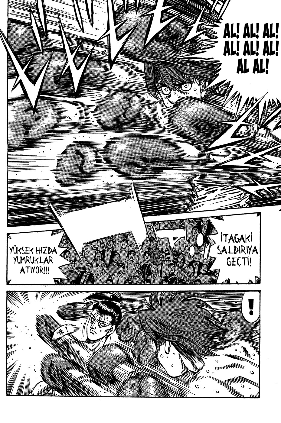 Read Hajime no Ippo Tr Manga Online