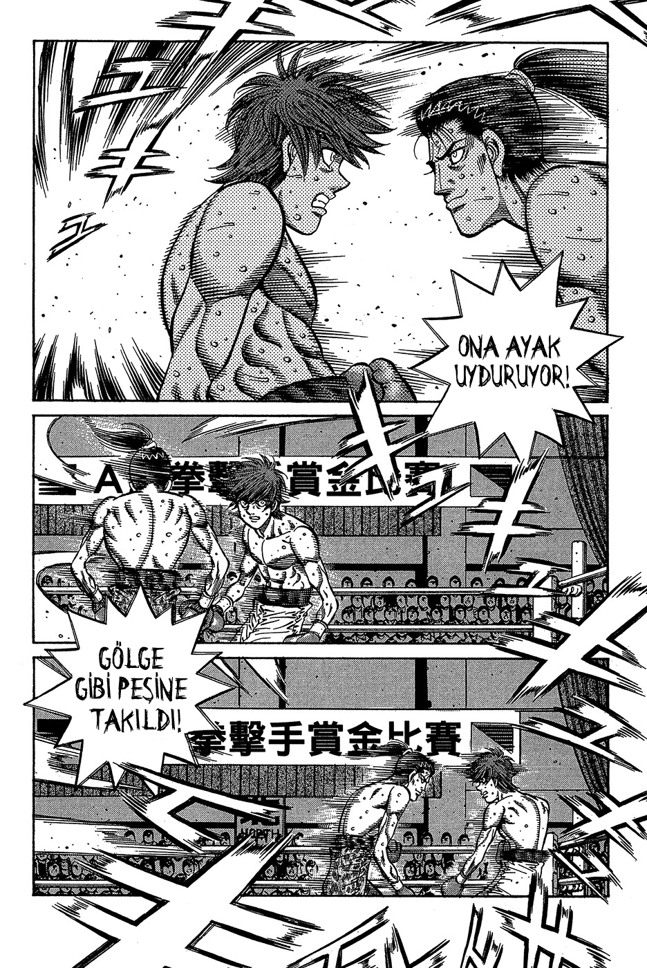Read Hajime no Ippo Tr Manga Online