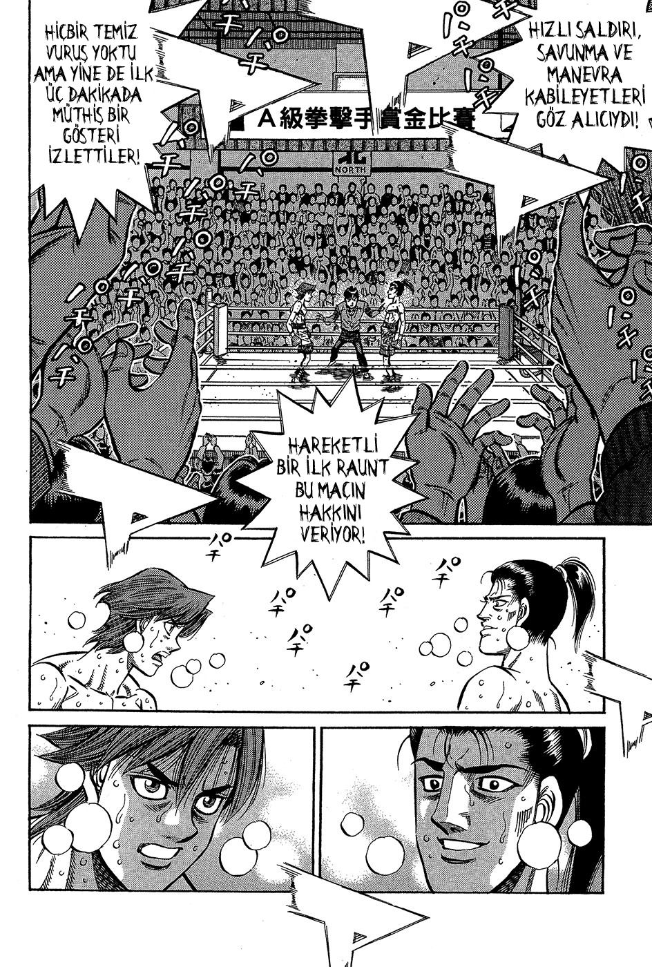 Read Hajime no Ippo Tr Manga Online
