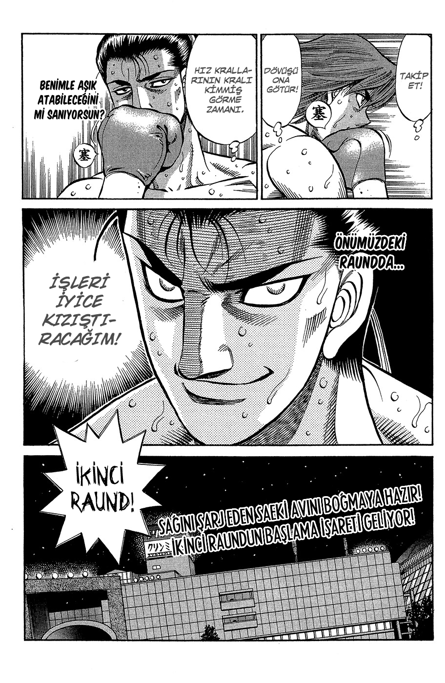 Read Hajime no Ippo Tr Manga Online