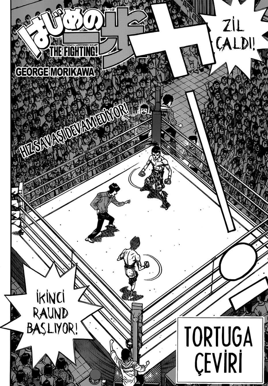 Read Hajime no Ippo Tr Manga Online