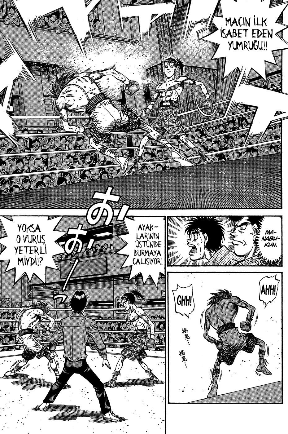 Read Hajime no Ippo Tr Manga Online