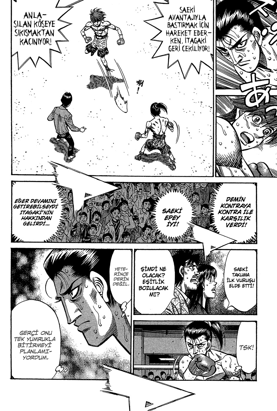 Read Hajime no Ippo Tr Manga Online