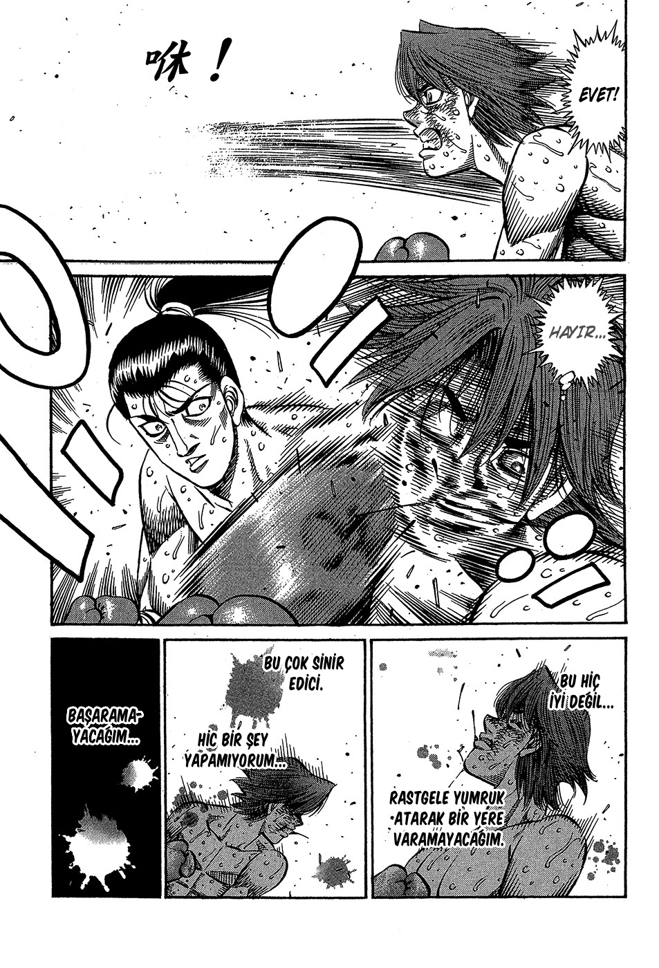 Read Hajime no Ippo Tr Manga Online