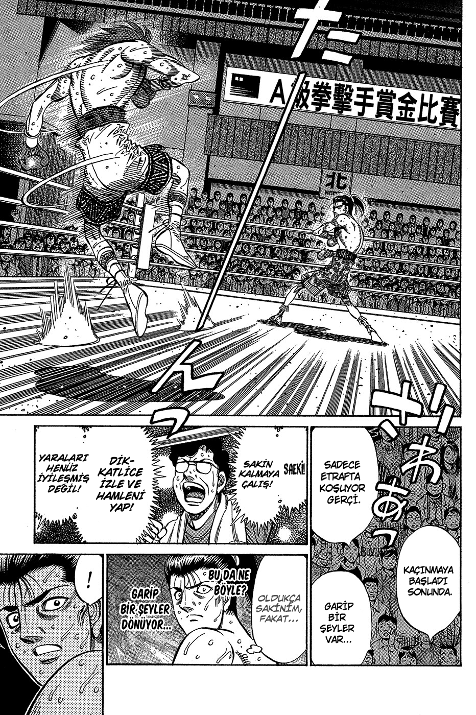 Read Hajime no Ippo Tr Manga Online