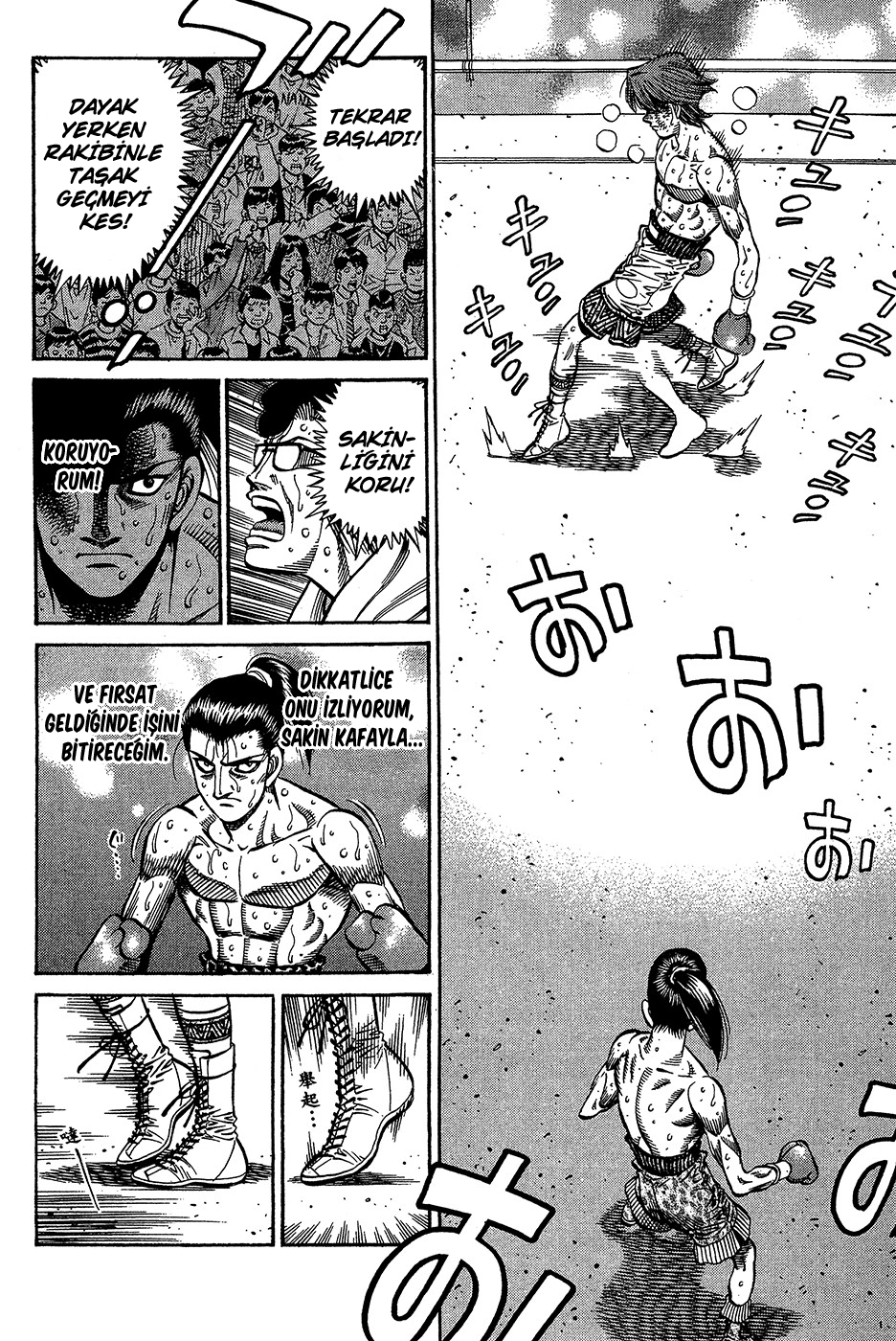 Read Hajime no Ippo Tr Manga Online